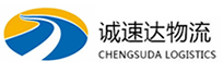丽水到南京物流公司